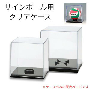 e NAP[X TC{[p yCC20NzyCC50Nz | molten TC{[ NA P[XcLO ƋLO LO Əj v[g 1 LOi ސE  񏑂 LO oX