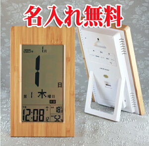 s ꖳ t| ߂ dgv Afb\y THM-01 z | ƋLO ސE xv xv J_[ j җj  ސEj uv |v uv |v | LOi v