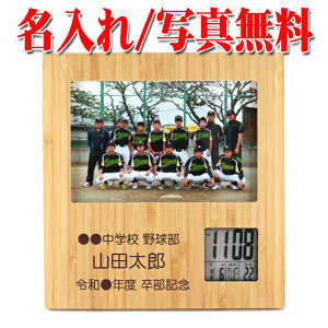 y  z| tHgt[ NbN җj  sʐ^ptƋLOi oYj  LOi v 1 Mtg Vbv LÔX  c   ʐ^t[