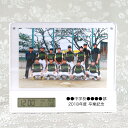 フォトフレーム クロック 1000卒業記念品 卒団記念品 置時計 卒団記念 卒部記念 卒業祝い 卒団祝い 時計 プレゼント ギフト 記念品 名入れ シール