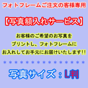 tHgt[̂qlpyʐ^zT[rXFLz(ʐ^vg{z)