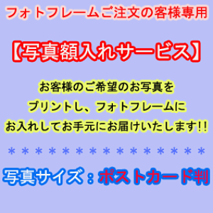 tHgt[̂qlpyʐ^zT[rXF|XgJ[hz(ʐ^vg{z)