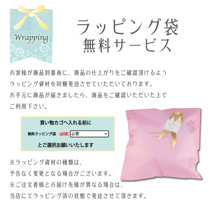楽天市場】※在庫限り※【 送料無料 名入れ 】UV プリザーブドフラワー  