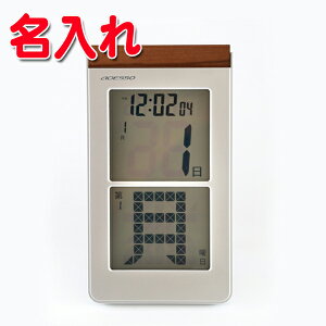 s  t Kj ߂dgvy HM-301 z | uv |v җj ސELOi ƋLOi LOi fW^ C x J_[ j dg@1  v NbN Af