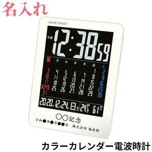 s  t J_[ dg v y NA-945 z | җj ސELOi ƋLOi LOi NLOi JXj LOi 킢  fW^ C x ސE җ  Vz ]