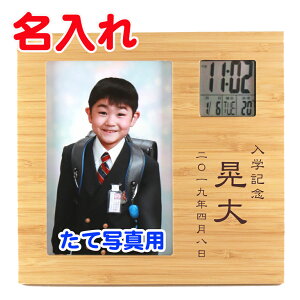 s  t| tHgt[ NbN yĎʐ^pz  w җj Ď  Ê j ʐ^ v[g ސEj oYj j aj ސEj ʐ^ LOi Mt