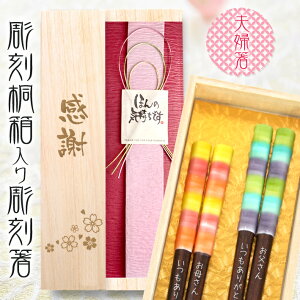 y ˔vw  z Ao ˔ vwZbg O[n23cm IWn21cm  킢 hV̓@j   v[g Mtg a vw LO  