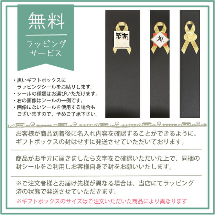 楽天市場】＊当店在庫限り＊【 名入れ箸 】 子供用 アニマル 箸 箸 