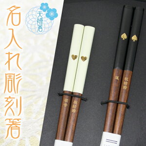 y vw  z Xy[h n[g ꒤ vwZbg Xy[h23cmn[g21cm  킢 hV̓@j   v[g Mtg a vw LO  