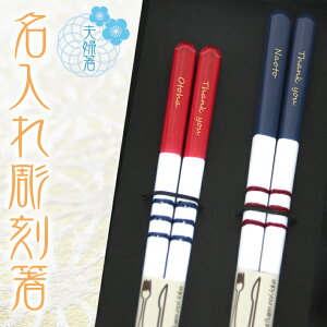 y vw  z }Ch ꒤ vwZbg u[23cm&bh21cm  킢 hV̓@j   a vw LO  ꔢ Ď  j ͂ 