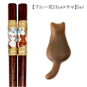 y   z V&uZbg ܂˂ ꒤ u[23cm bh21cm L lR ɂ L  킢 hV̓ LD  v[g Mtg H@Ή  