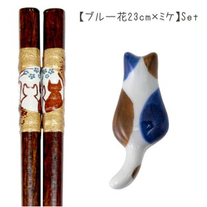 y   z V&uZbg ܂˂ ꒤ u[23cm bh21cm L lR ɂ L  킢 hV̓ LD  v[g Mtg H@Ή  