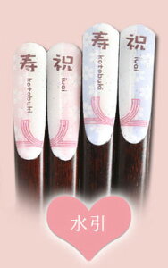 X݌Ɍ聖 jV vw MtgZbgꖳi3ނIjꔢ yA Mtg LO j  Vbv LÔX H@Ή 