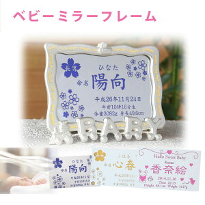 yoYjpzs꒤txr[~[t[sMB28-PttHgt[/~[v[g/j/oYj/Mtg/xr[t[/O/Baby/Ԃ/v[g//D