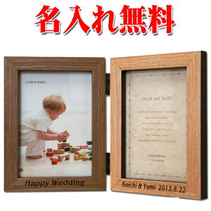 y  zhi yDF52-LDztHgt[ |  2 oYj j̎q ̎q LOi BABY xr[  O j Mtg v[g j LO LADONNA ؐ  ʐ^