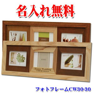 s  t tHgt[ hiy CW30-30 z | Ǌ|   oYj j̎q ̎q LOi BABY xr[ O v[g j ƋLO LADONNA ؐ 傫  ʐ^