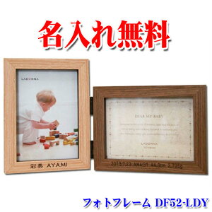 y  zhiyDF52-LDYz tHgt[   oYj j̎q ̎q LOi BABY xr[  O j Mtg v[g j LO LADONNA ؐ  ʐ^