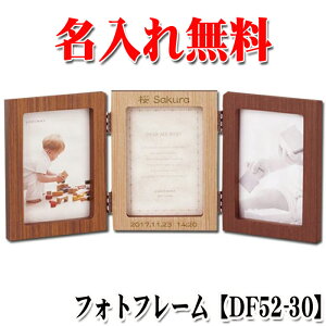 y  tHgt[ zhi y DF52-30 z | Ǌ|   oYj j̎q ̎q BABY xr[ j Mtg v[g j LO LADONNA ؐ  Ԃ O