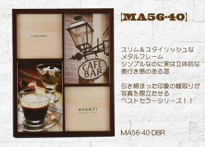 [E[LADONNAhi]rOtHgt[yMA56/40z2FI/uC_t[/t[/ʐ^/v[g/Mtg/蕨/j/oYj/j/aj/LO/