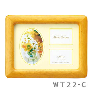 ؐtHgt[ yWT22/CzyyMt_zyyMt_̂zyyMt_̂z yyMt_bZzyyMt_bŹz