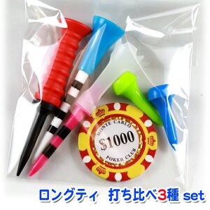 St OeB[ }[J[ s3łsettGOLF St StRy Q LOi v[g  j St Mtg SteB@St JWm`bv}[J[