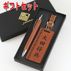  St l[v[g {[y MtgZbg U[   v[g a җj a v[g GOLF @̓@̓