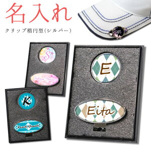 y  z St}[J[  NbvZbg(ȉ~^Vo[) s P[X t GOLF MARKER St Nbv CjV bZ[W җ hV̓ LOi v[g a  j 