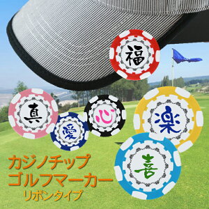 y{z  St}[J[ 2,3  NbvZbg GOLF MARKER St Nbv җ hV̓ LOi v[g a  j St ʐ^vg ̓ ̓ StR