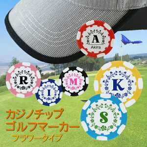 yt[z St}[J[ 2,3  NbvZbg GOLF MARKER St Nbv җ hV̓ LOi v[g a  j St ʐ^vg ̓ ̓ I[_[Ch