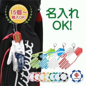 s }[J[  t Ryp St O[u nK[ z_[ & St}[J[ Zbg J[܂ GOLF MARKER St StRy z[CLO LOi St ЃS