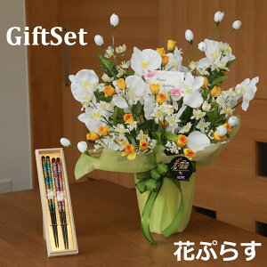 y   z Ղ炷 s ˔ V t [zCgӒ 757K65-hashi1 MtgZbg | Mtg Zbg ˔  ͂  V Zbg V 킢  v[g 