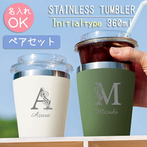 s ꖳ t CjV^Cv yA 2Zbg ^d\ XeX^u[ 360ml 7FI ۉ ۗ }O ^u[ Rbv O O ^u[ 