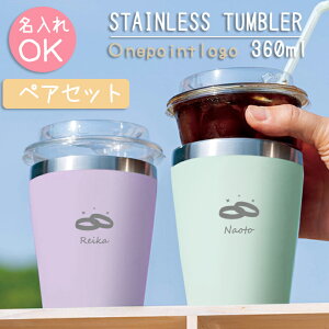 s ꖳ t |CgS^Cv yA 2Zbg ^d\ XeX^u[ 360ml 7FI ۉ ۗ }O ^u[ Rbv O O ^u[ 