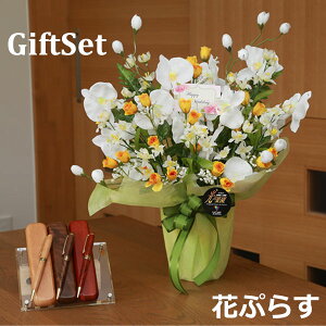 y   z Ղ炷s ؐ{[y & P[XZbg t [zCgӒ 757A50-mokupenset MtgZbg | Mtg Zbg   {[y y Zbg uh 