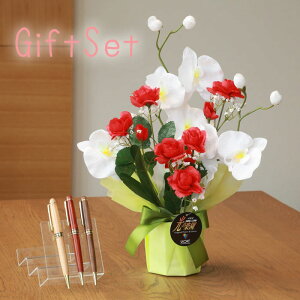 y  z Ղ炷 s ؐ{[y t uCgӒ 64A30-mokupen MtgZbg | Mtg Zbg   {[y y Zbg uh 킢 v[g ̊y G} 