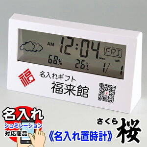  @uv st RɃfUC ƋLOi c  I[_[Ch StRy LOi  NbN xv VC Q QLOi ii nLO NLO JZ Z