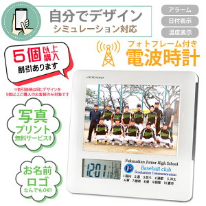 sSEŹEtfUCR ytHgt[dgvz 8785 oYj oYj ƋLOi  c LOi j ̎q j̎q Ԃ xr[ uv fW^ ʐ^ v