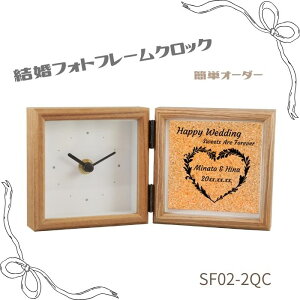 yjz tHgt[NbNSF02-2QC  1  hi LADONNA uv Mtg  킢  v ʐ^t[