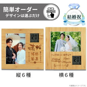 y j z | tHgt[ NbN LOi  Mtg v[g X^h Ǌ| uv 킢  1  v  ȒP ȒPI[_[  j