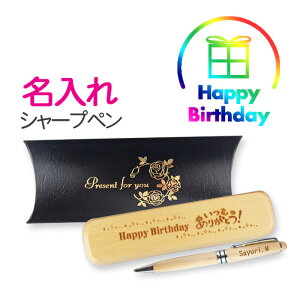 yajzؐV[vy  P[X Zbg | ꖳ y Mtg Vbv LÔX aj BIRTHDAY  1 o[XfCv[g  v[g Mtg  