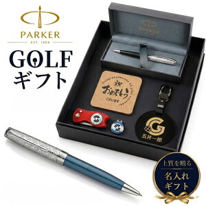�s ������ �t �S���t �M�t�g�Z�b�g�ys330-g440-kr�z�y�l�[���v���[�g�� �S���t�}�[�J�[ & �p�[�J�[ �\�l�b�g �{�[���y�� �� �R���N�zGOLF PARKER �j�� ���� �a���� �v���[���g ���̓� ��̓� �җ�j 