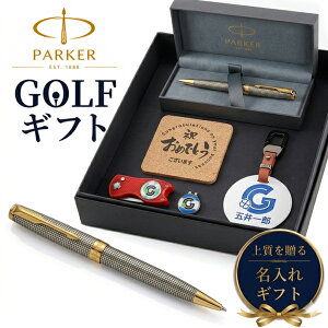 �s������t�S���t �M�t�g�Z�b�g�ySONNET-P-S-GOLF-600-kr�z�y�Z�b�g���e�F�l�[���v���[�g�� �S���t�}�[�J�[ &�O���[���t�H�[�N�� �p�[�J�[�s�\�l�b�g�v���~�A���V�Y���t�{�[���y�����R���N�R�[