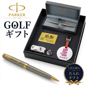 �s������t�S���t �M�t�g�Z�b�g�ySONNET-P-S-GOLF-600-mt�z�y�Z�b�g���e�F�l�[���v���[�g�� �S���t�}�[�J�[ &�O���[���t�H�[�N�� �p�[�J�[�s�\�l�b�g�v���~�A���V�Y���t�{�[���y�������^���J�[