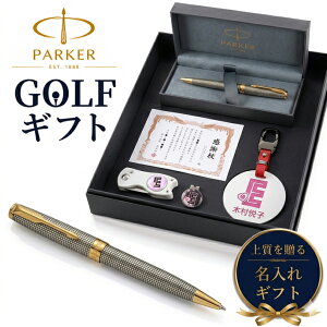 �s������t�S���t �M�t�g�Z�b�g�ySONNET-P-S-GOLF-600-sj�z�y�Z�b�g���e�F�l�[���v���[�g�� �S���t�}�[�J�[ &�O���[���t�H�[�N�� �p�[�J�[�s�\�l�b�g�v���~�A���V�Y���t�{�[���y�����܏�L���J�[