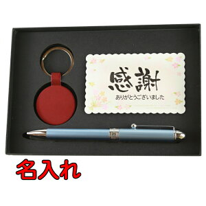 s  t @\y At@xbg v[g L[z_[ bZ[W MtgZbg | v`i MWB1000C {[y V[vy @\  1 ₷ j  a v