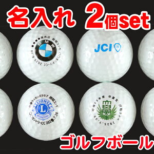 y  z St{[ 2setqʐ^ESr | StRy  Mtg v[g LOi St Q  ii ܕi V~[V @s2set15̔tgolf ball@