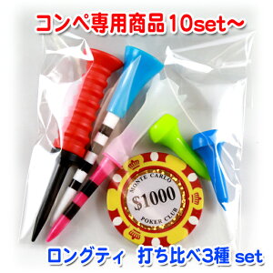 St OeB[ }[J[ s3łsettGOLF St StRy Q LOi v[g  j St Mtg SteB@St JWm`bv}[J[