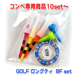 St OeB[ }[J[ setsBFtGOLF St StRy Q LOi v[g  j St Mtg SteB@St JWm`bv}[J[