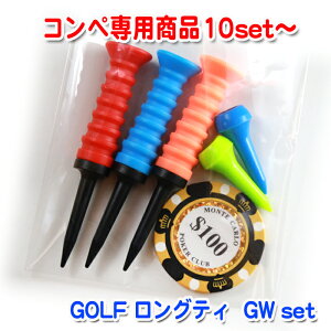 St OeB[ }[J[ setsGWtGOLF St StRy Q LOi v[g  j St Mtg SteB@St JWm`bv}[J[@ eB