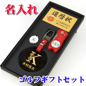 s  t St MtgZbgsxa3tl[v[g }[J[ O[tH[N GOLF җj j  a v[g MtgVbv LÔX ̓ ̓ җj z[C